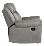 Aram Gray Faux Leather Manual Glider Recliner