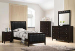 Carlton 5-Pc Cappuccino Wood/Black Leatherette Twin Bedroom Set