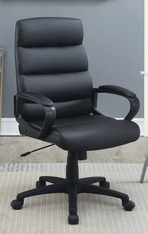 Chanah Black Faux Leather Adjustable Office Chair