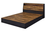 Eos Walnut/Black Wood Queen Bed with Storage