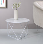 Epidia Contemporary White Metal Round Side Table