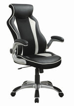 Giovannetta Black/White Leatherette Adjustable Office Chair