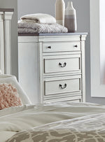 Hillcrest 5-Pc Dark Rum/White Wood King Bedroom Set