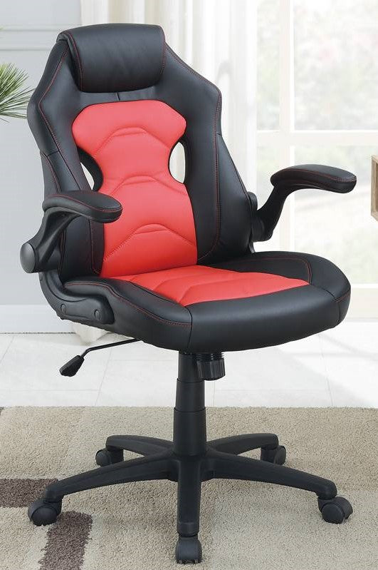 Hunter Black & Red Faux Leather Gaming Chair