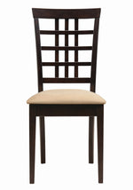 Kelso 2 Tan Fabric/Cappuccino Wood Side Chairs