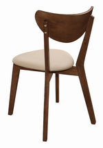 Kersey 2 Tan Leatherette/Chestnut Wood Side Chairs