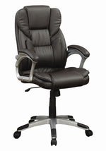 Montse Dark Brown Leatherette Adjustable Office Chair