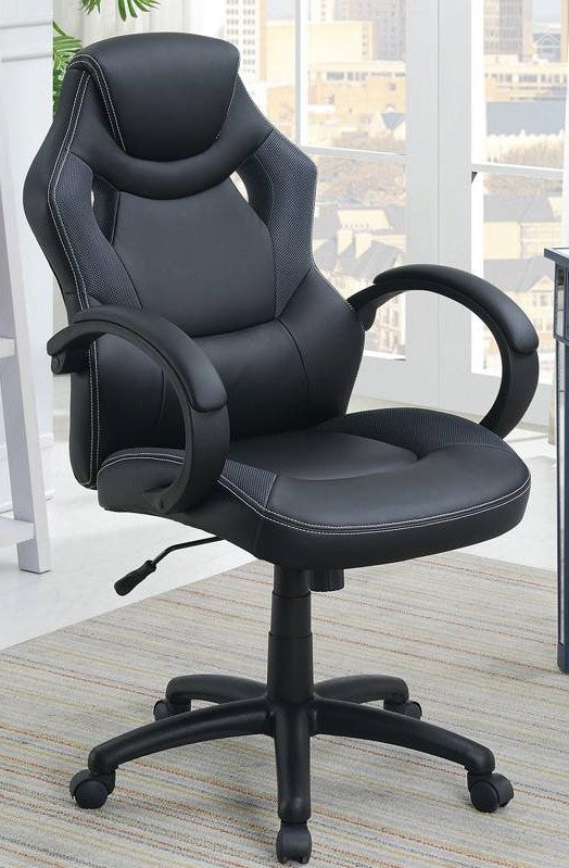 Reilly Black & Grey Faux Leather Gaming Chair