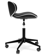 Beauenali Black Faux Leather Home Office Chair