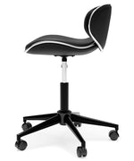 Beauenali Black Faux Leather Home Office Chair