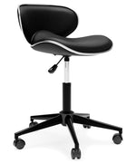 Beauenali Black Faux Leather Home Office Chair