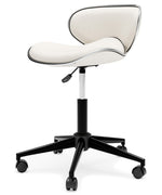 Beauenali White Faux Leather Home Office Chair