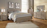 Culverbach Gray Wood King Panel Bed