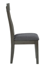 Hallanden 2 Gray Fabric/Wood Side Chairs