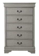 Kordasky Gray Wood 5-Drawer Chest