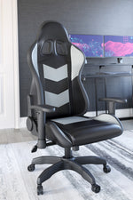 Lynxtyn Black/Gray Swivel Home Office Chair