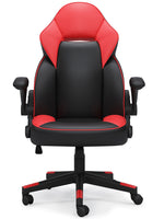 Lynxtyn Red/Black Swivel Home Office Chair