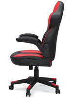 Lynxtyn Red/Black Swivel Home Office Chair