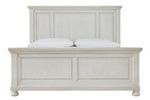 Robbinsdale King Panel Bed