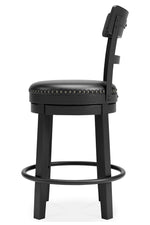 Valebeck Black Wood Swivel Bar Stool