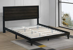 Wynne Cappuccino Wood Queen Platform Bed