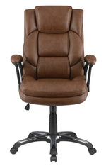 Foteini Brown Leatherette Adjustable Office Chair