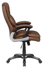 Foteini Brown Leatherette Adjustable Office Chair