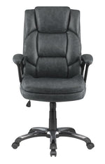 Foteini Grey Leatherette Adjustable Office Chair