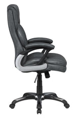 Foteini Grey Leatherette Adjustable Office Chair