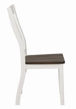 Kingman 2 Espresso/White Wood Side Chairs