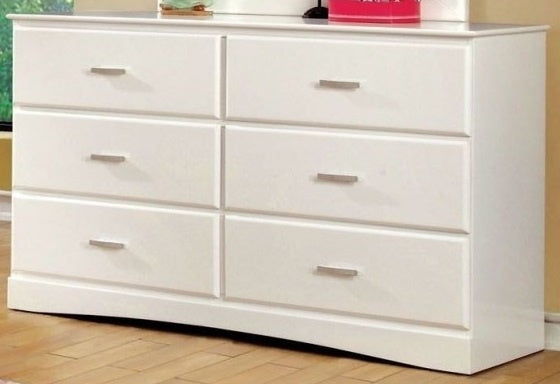Prismo White Dresser
