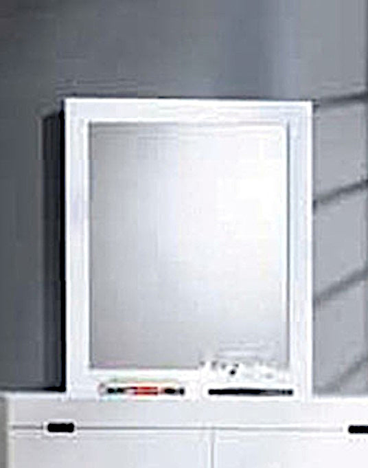 Vista Glossy White Wood Frame Dresser Mirror
