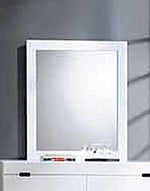 Vista Glossy White Wood Frame Dresser Mirror