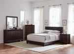 Dorian Brown Leatherette Upholstered King Panel Bed