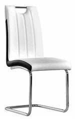Melrose 2 White Faux Leather Side Chairs