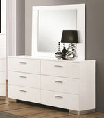 Felicity Glossy White Wood Frame Dresser Mirror