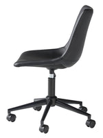 Wilford Black Faux Leather Home Office Swivel Desk Chair