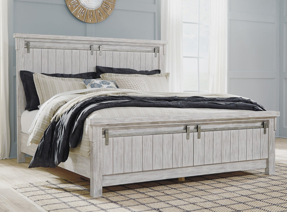 Brashland White Wood Queen Panel Bed