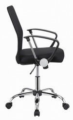 Nagore Black Mesh Office Chair