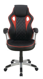 Nidia Black & Red Leatherette Office Chair