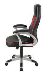 Nidia Black & Red Leatherette Office Chair