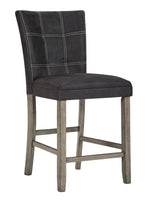 Dontally 2 Two-Tone Counter Height Chairs