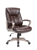 Rosetta Brown PU Leather Adjustable Swivel Office Chair