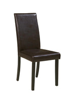 Kimonte 2 Dark Brown Faux Leather/Black Wood Side Chairs