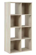 Socalle Natural Tone Wood 8-Cube Organizer