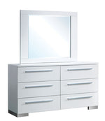 Clementine Contemporary White Dresser