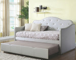 Dillane Pearlescent Grey Leatherette Upholstered Daybed