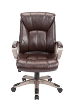 Rosetta Brown PU Leather Adjustable Swivel Office Chair