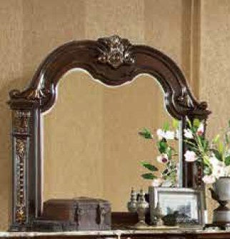 Amber Brown Cherry Wood Dresser Mirror