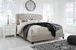 Jerary Gray Fabric King Panel Bed with Arched Headboard